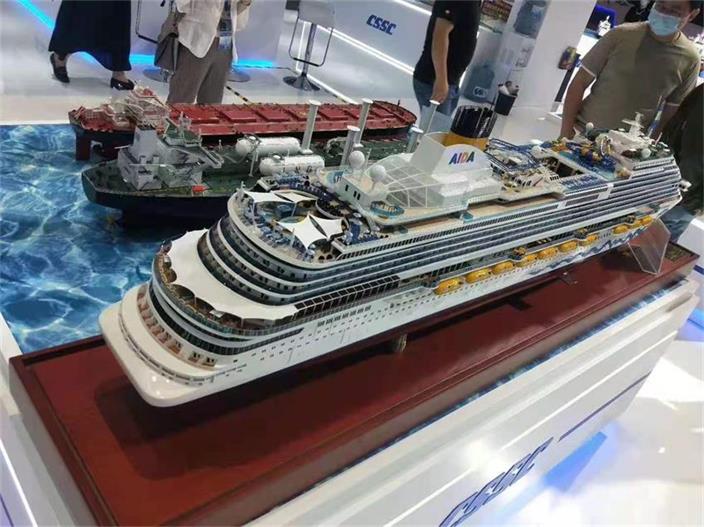 怒江游艇模型